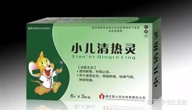 种植重楼的前景如何_种植重楼需要什么条件_致富经重楼种植技术