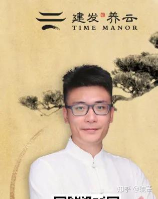 竹子养殖致富_致富竹子养殖技术视频_竹子致富项目