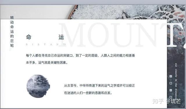 竹子养殖致富_竹子致富项目_致富竹子养殖技术视频