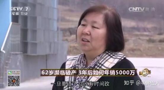 黑龙江的水貂养殖场_致富黑龙江水貂是真的吗_致富经黑龙江水貂