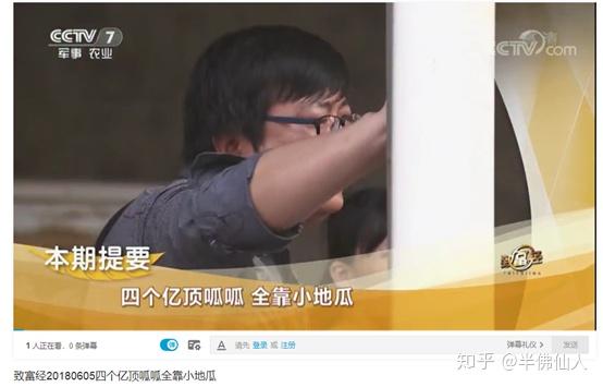 黑龙江的水貂养殖场_致富黑龙江水貂是真的吗_致富经黑龙江水貂