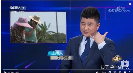 致富黑龙江水貂是真的吗_致富经黑龙江水貂_黑龙江的水貂养殖场