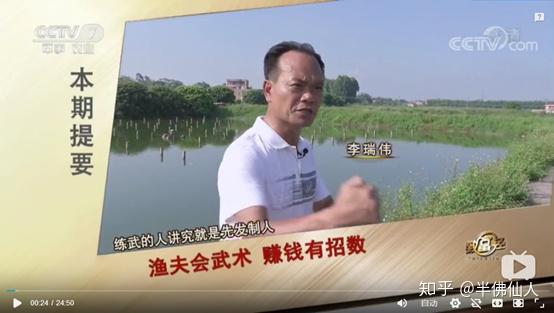 黑龙江的水貂养殖场_致富经黑龙江水貂_致富黑龙江水貂是真的吗
