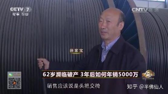 致富经黑龙江水貂_致富黑龙江水貂是真的吗_黑龙江的水貂养殖场
