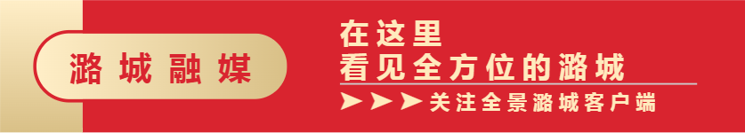 农作物秸秆变废为宝_致富经变废为宝 秸秆_致富经秸秆变废为宝