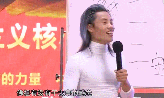 致富经真实吗_真实的致富项目_致富致富