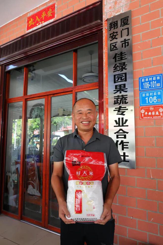 农村致富种植_村里种植什么致富_致富种植村里有补贴吗
