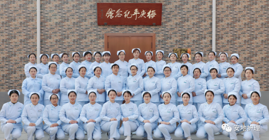 护理优质经验服务内容_护理优质经验服务方案_优质护理服务经验