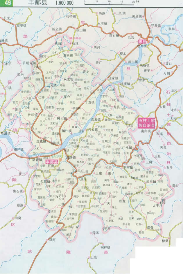 点击查看大图