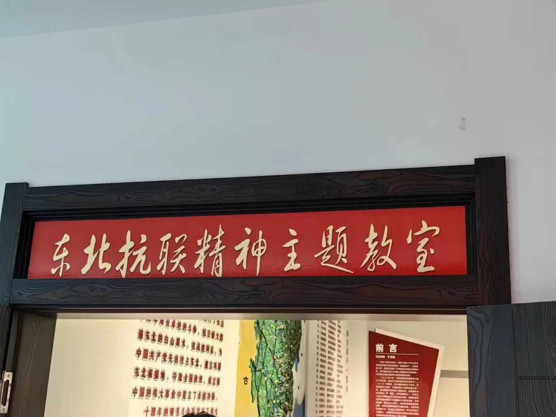 电教优质课案例_电教优质课学习经验_电教优质课课例特点
