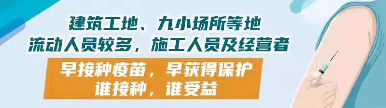 农业种植致富项目西瓜_致富经种植西瓜_致富经西瓜种植全视频