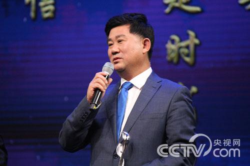 金卫东
