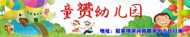 巫溪种植独活基地电话_巫溪种植致富项目_致富种植巫溪项目有哪些