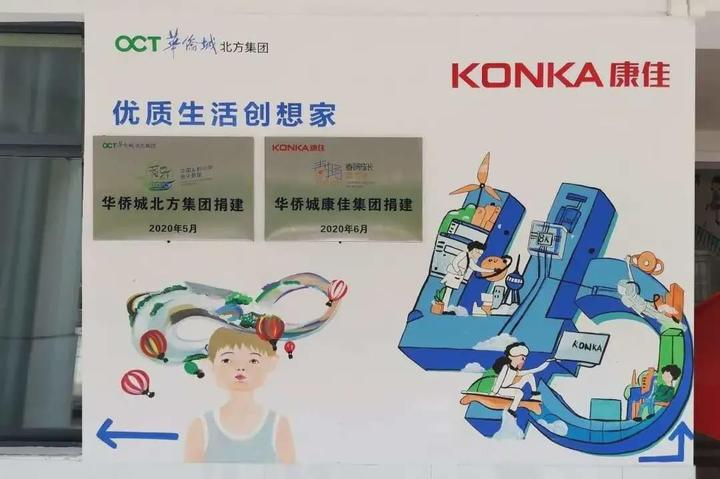 海南养殖业什么最赚钱农村_致富海南养殖企业_海南养殖什么致富
