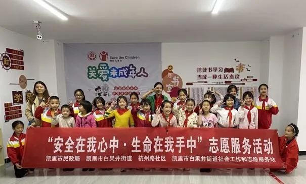 如何做好志愿工作_志愿工作的优质经验做法_讲解优秀志愿服务
