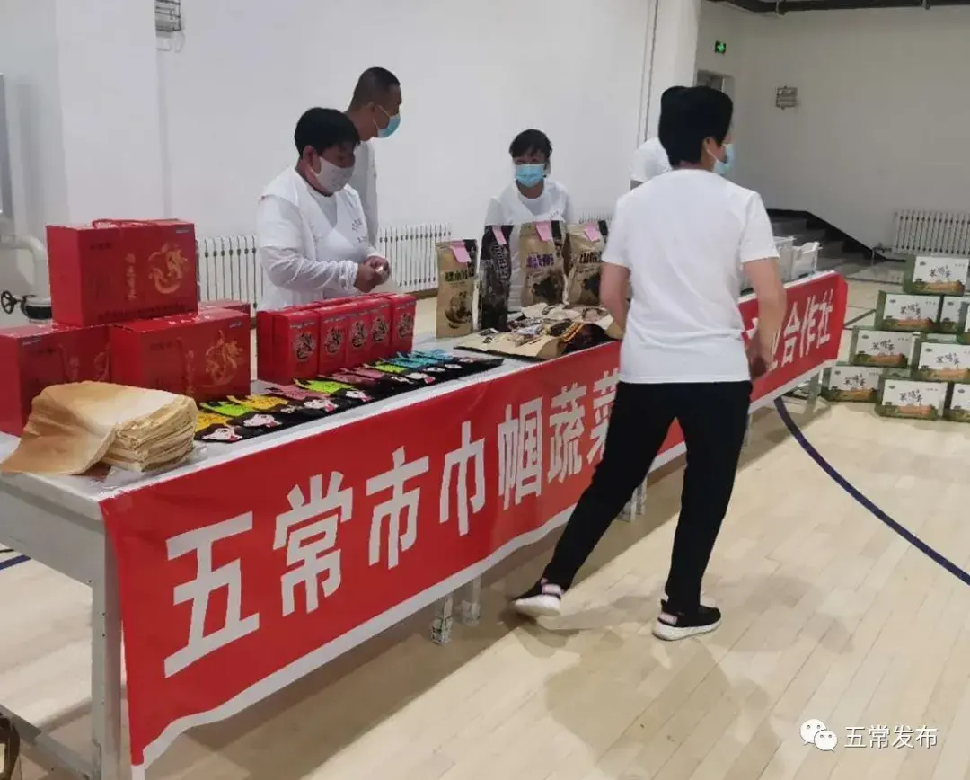 致富经黑龙江玉米种植_黑龙江玉米高产种植技术_黑龙江玉米种植成本明细