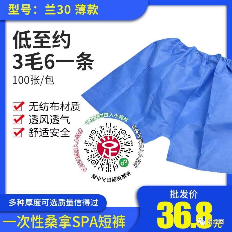 优质问答怎么找经验分享_问答精选_问答交流