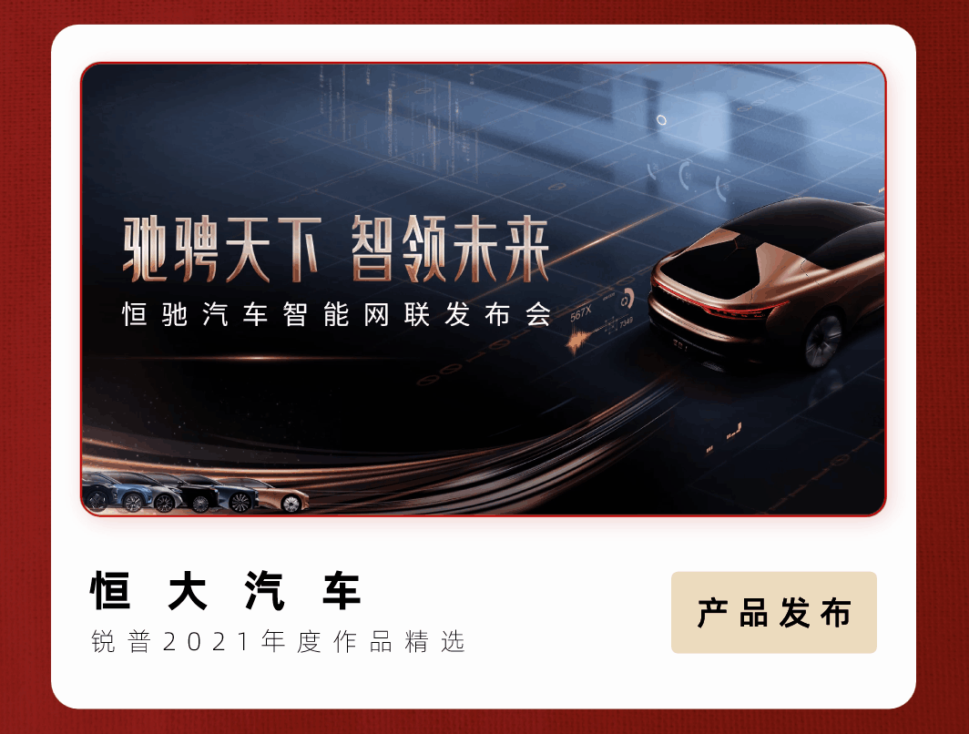 优质案件经验材料ppt_优质案件评选经验材料_优秀案件办案经验