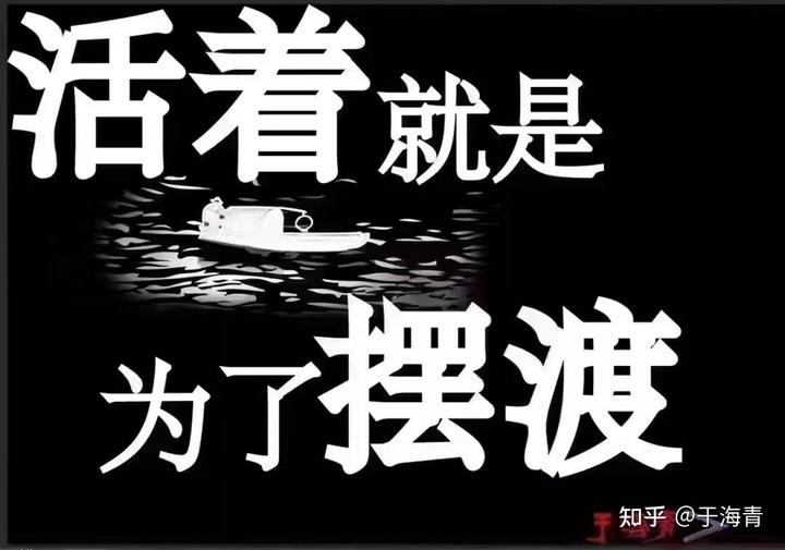 于海青：为什么说做生态农业赚大钱不是件容易的事情？