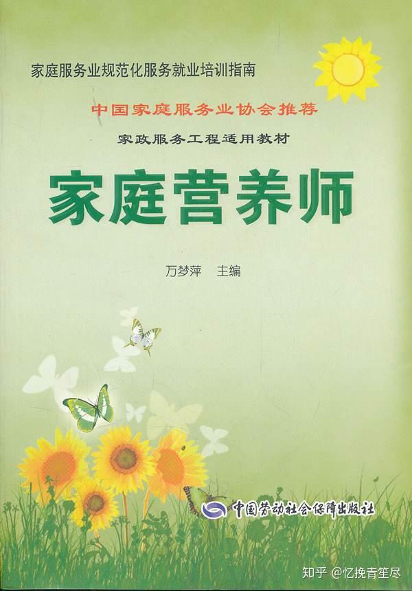 致富好项目种植_冷门种植致富品种_冷门种植有哪些