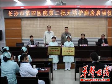 优质服务中的先进经验_优质服务典型经验_典型优质经验服务方案