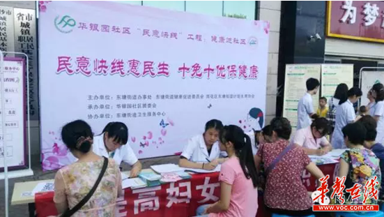 优质服务典型经验_优质服务中的先进经验_典型优质经验服务方案
