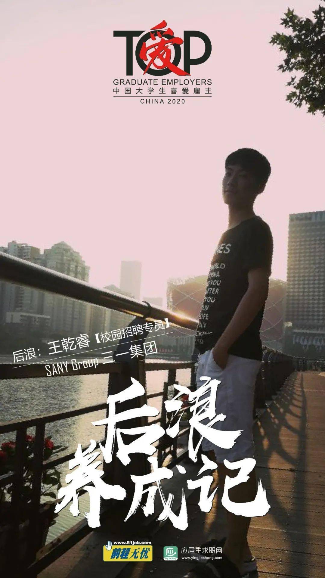 优质回答的经验和策略_策略优质回答经验怎么写_策略精选