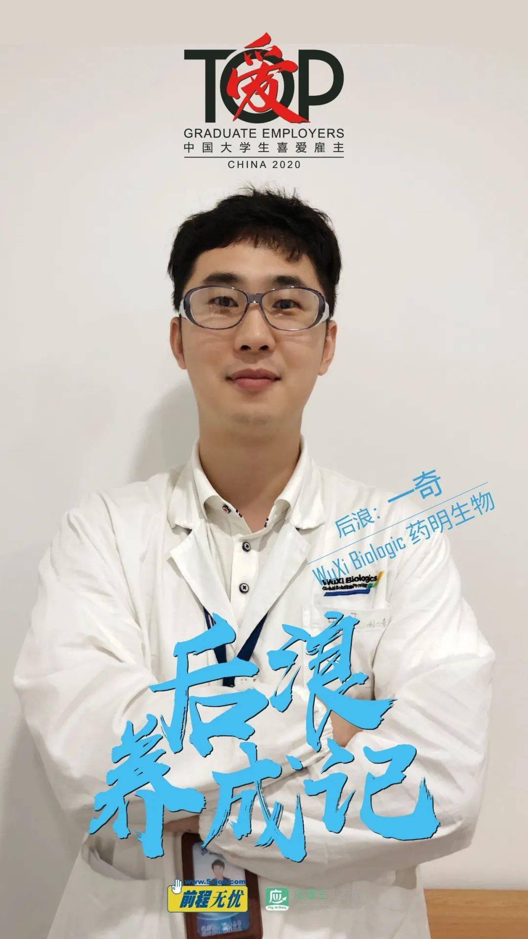 优质回答的经验和策略_策略优质回答经验怎么写_策略精选