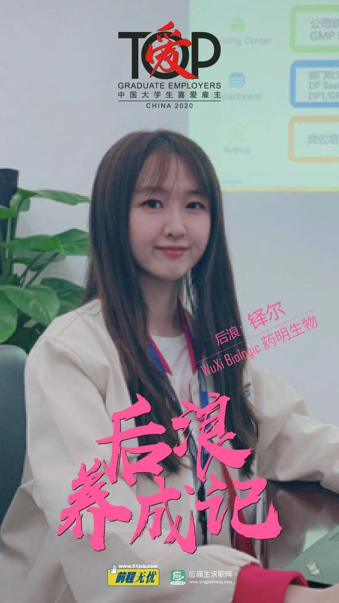 优质回答的经验和策略_策略优质回答经验怎么写_策略精选