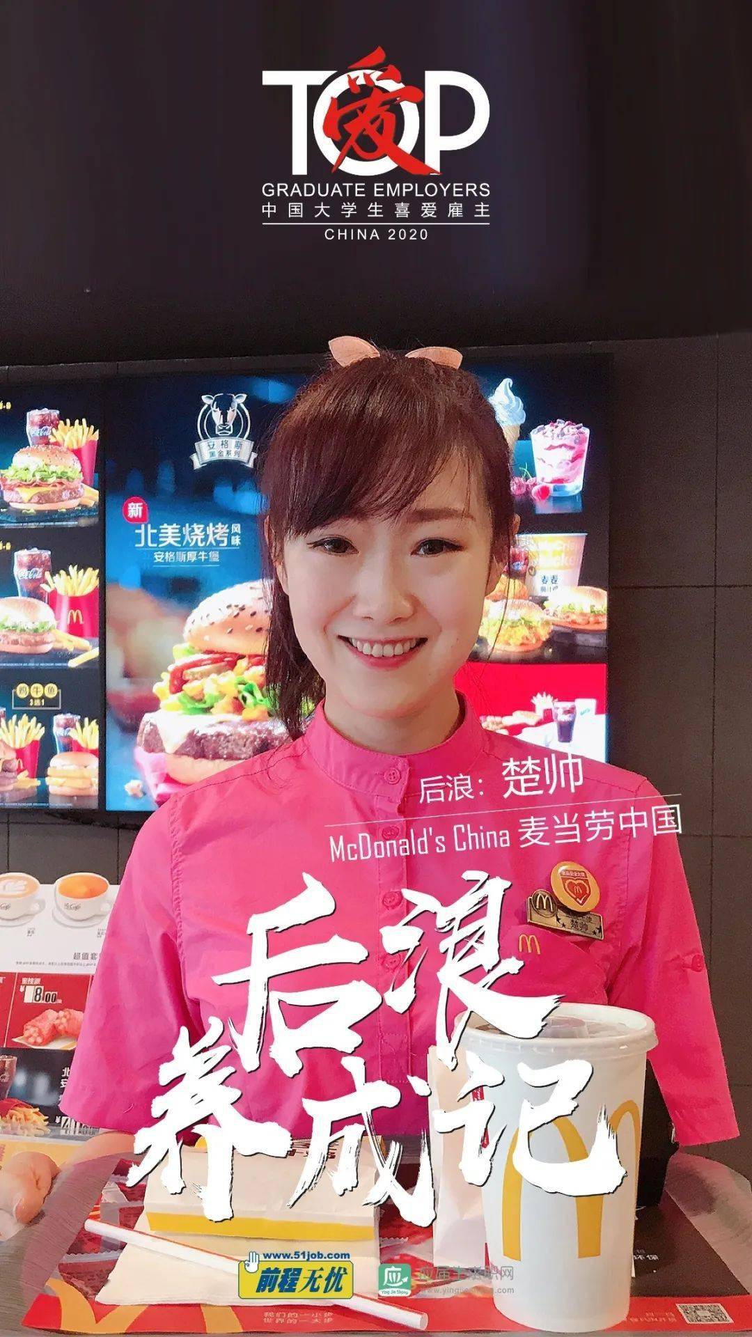 策略优质回答经验怎么写_策略精选_优质回答的经验和策略