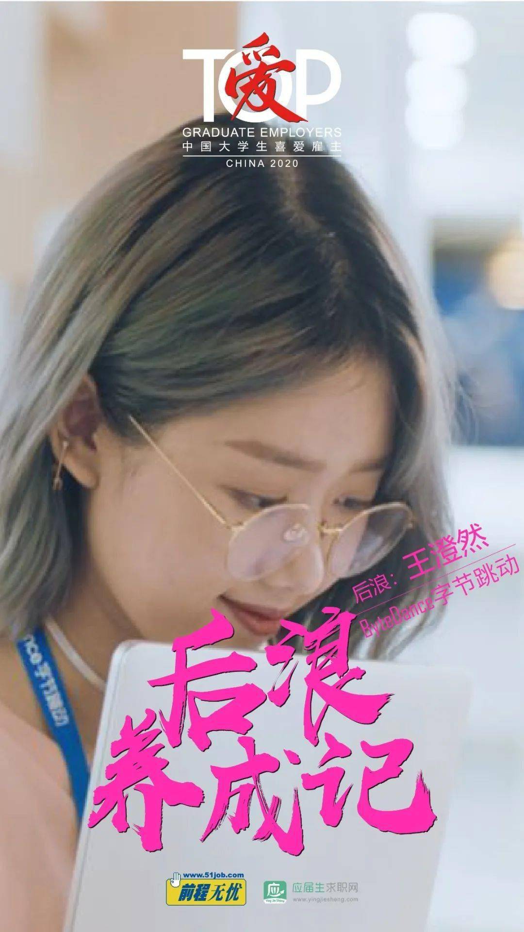 优质回答的经验和策略_策略优质回答经验怎么写_策略精选