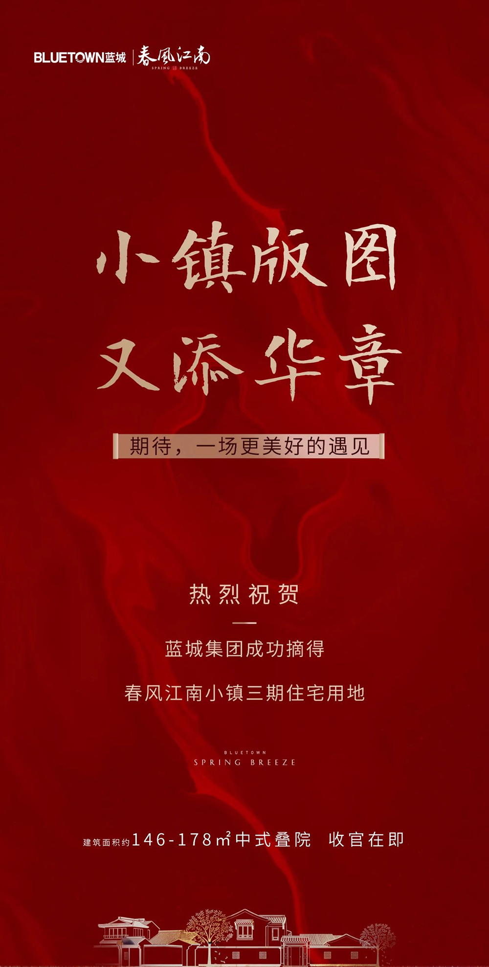 农广天地 菠菜种植技术_农广天地菠菜种植视频_农广天地菠菜的种植技术视频