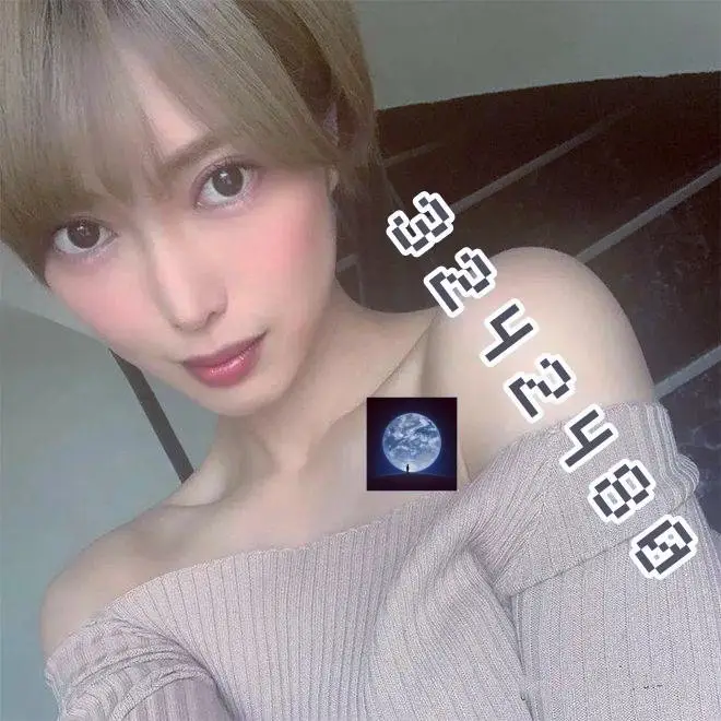 小红书点赞过年也有人在刷吗？专业的团队不掉赞就是牛逼！