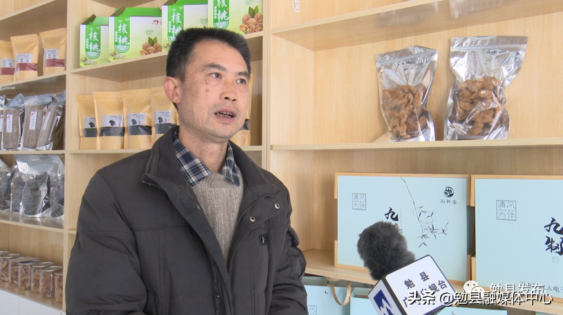 cctv7致富经黄精_cctv7致富经黄精_cctv7致富经黄精