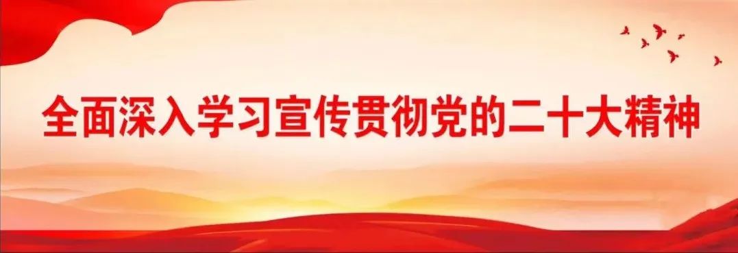 中国农科新闻网 | 甘肃两当：中药“财”种植开出致富“良方”