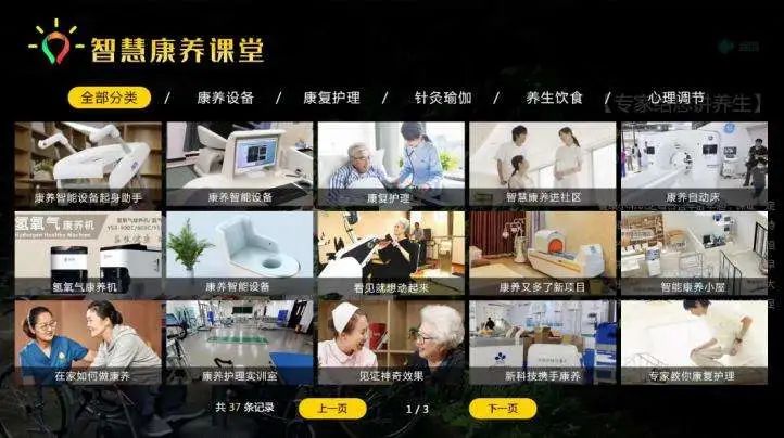 创建新优质学校经验介绍_提炼优质校项目建设经验_优质校建设方案