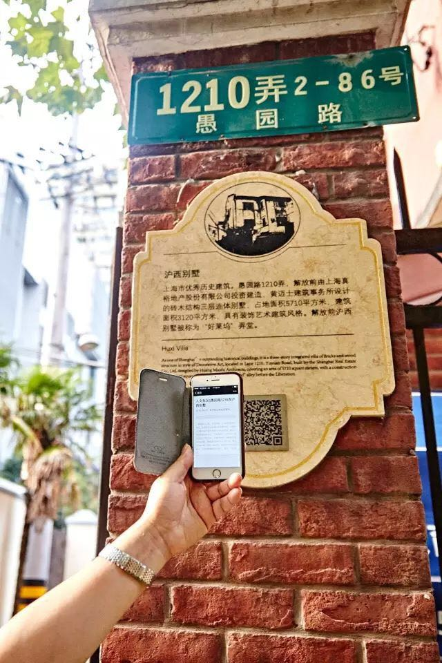 优质校建设方案_提炼优质校项目建设经验_创建新优质学校经验介绍