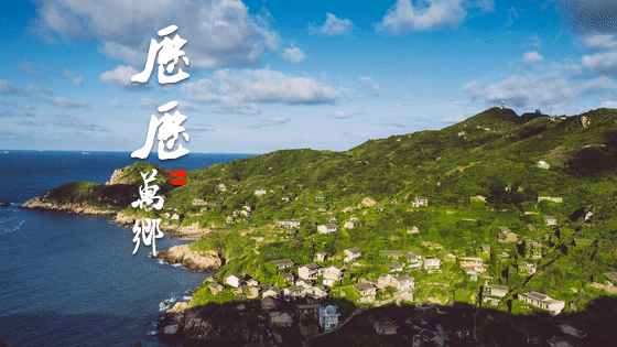 小溪石斑鱼养殖技术鱼怎么繁殖_小溪石斑鱼养殖技术和环境_小溪石斑鱼养殖技术