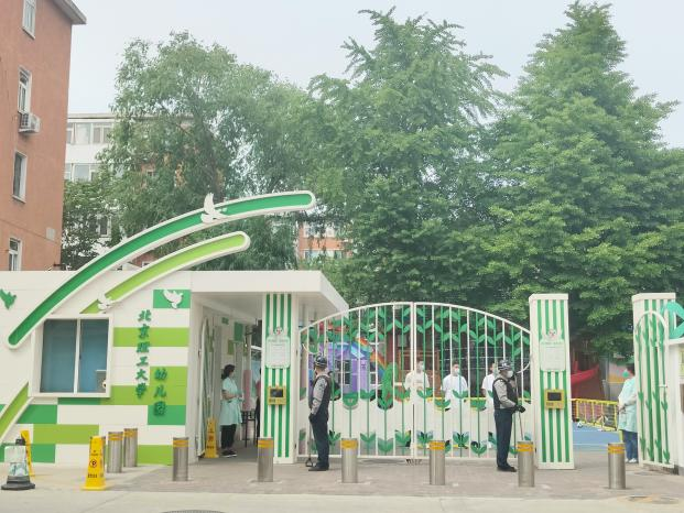优质回答的经验与感想_怎么回答感想的问题_感想优质回答经验的句子