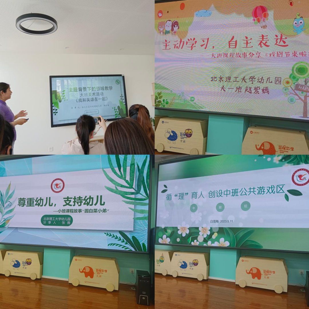 怎么回答感想的问题_优质回答的经验与感想_感想优质回答经验的句子