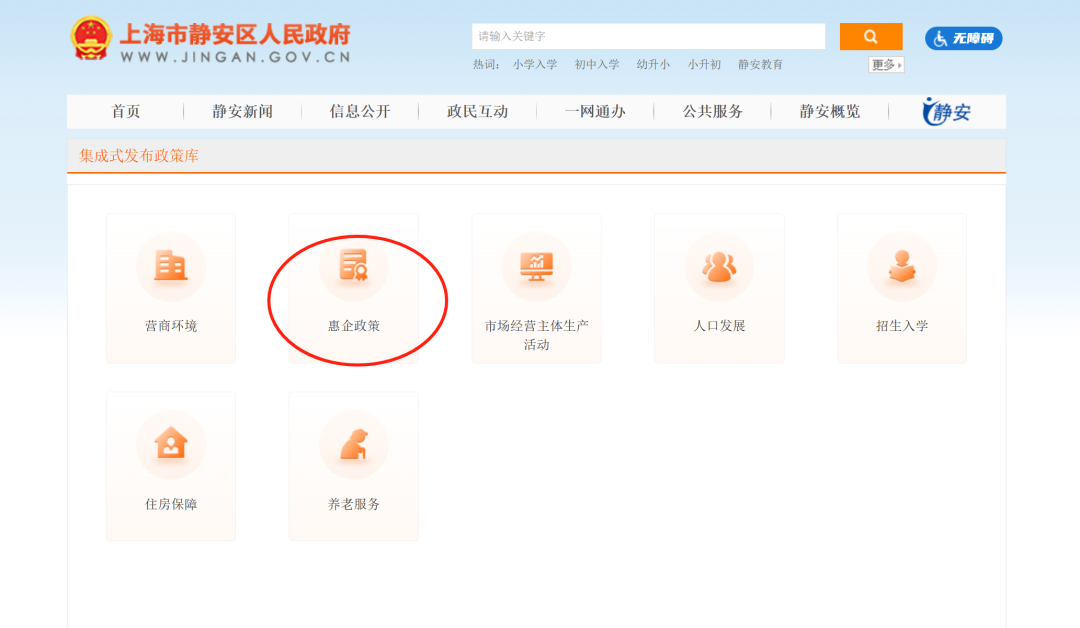 优秀做法汇报_优秀经验做法的借鉴_优质事件上报经验做法