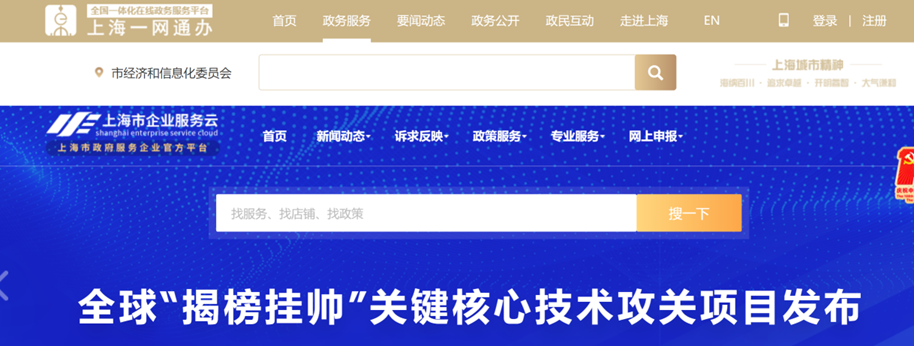 优秀做法汇报_优质事件上报经验做法_优秀经验做法的借鉴