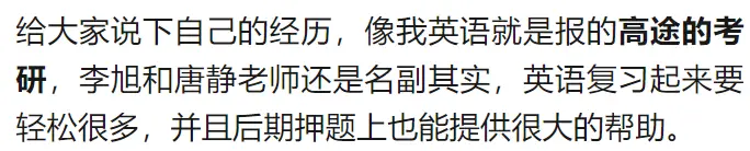 优质问答真实经验分享_seo经验分享_问答精选
