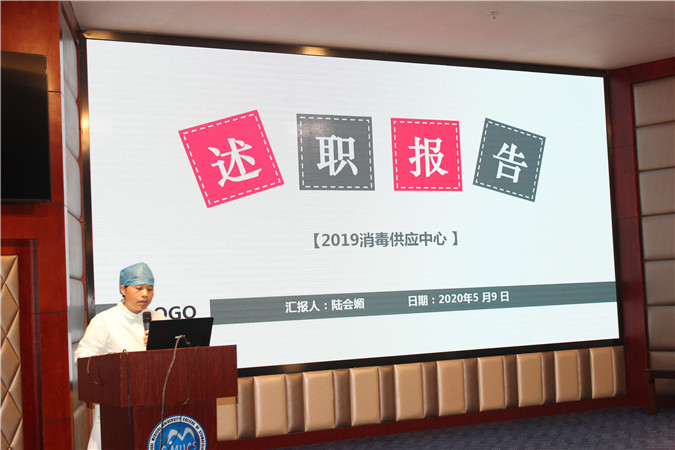 优质护理经验交流会ppt_优质护理经验交流会会议记录_优质护理经验交流ppt