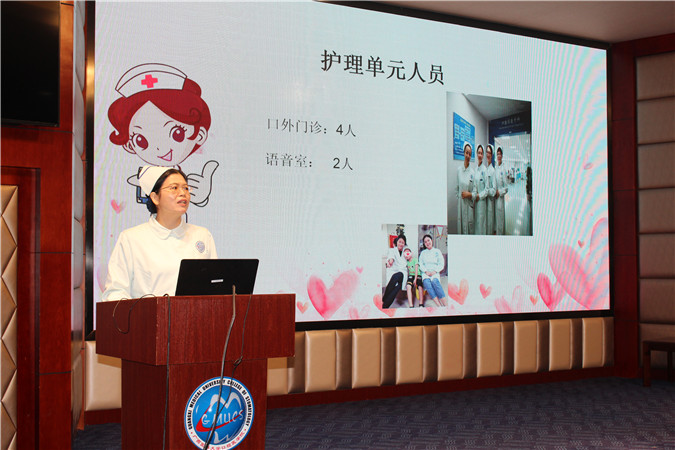 优质护理经验交流会ppt_优质护理经验交流会会议记录_优质护理经验交流ppt