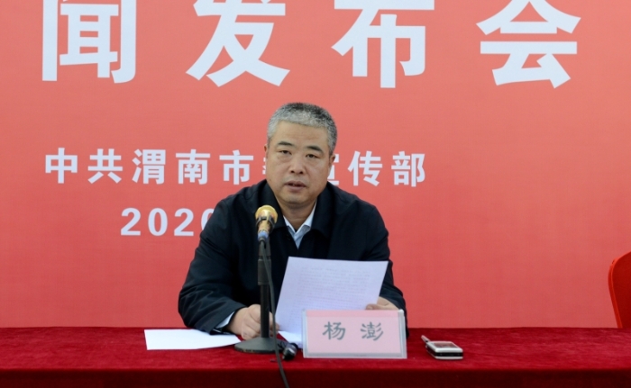 韩城：花椒铺就致富路 51个贫困村脱贫出列 （组图）
