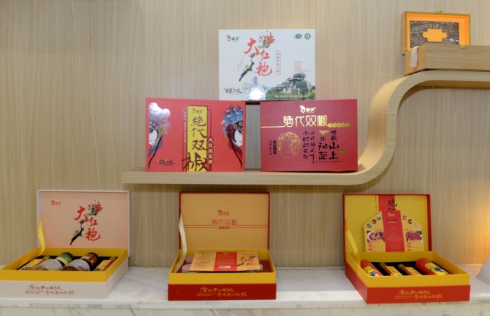 韩城：花椒铺就致富路 51个贫困村脱贫出列 （组图）