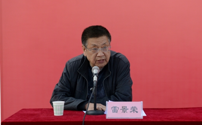 韩城：花椒铺就致富路 51个贫困村脱贫出列 （组图）
