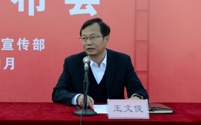 韩城：花椒铺就致富路 51个贫困村脱贫出列 （组图）