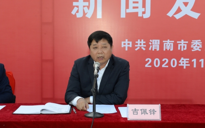 韩城：花椒铺就致富路 51个贫困村脱贫出列 （组图）